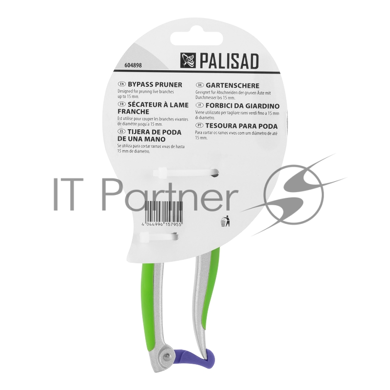 Секатор прямого реза, алюминиевые рукоятки Palisad