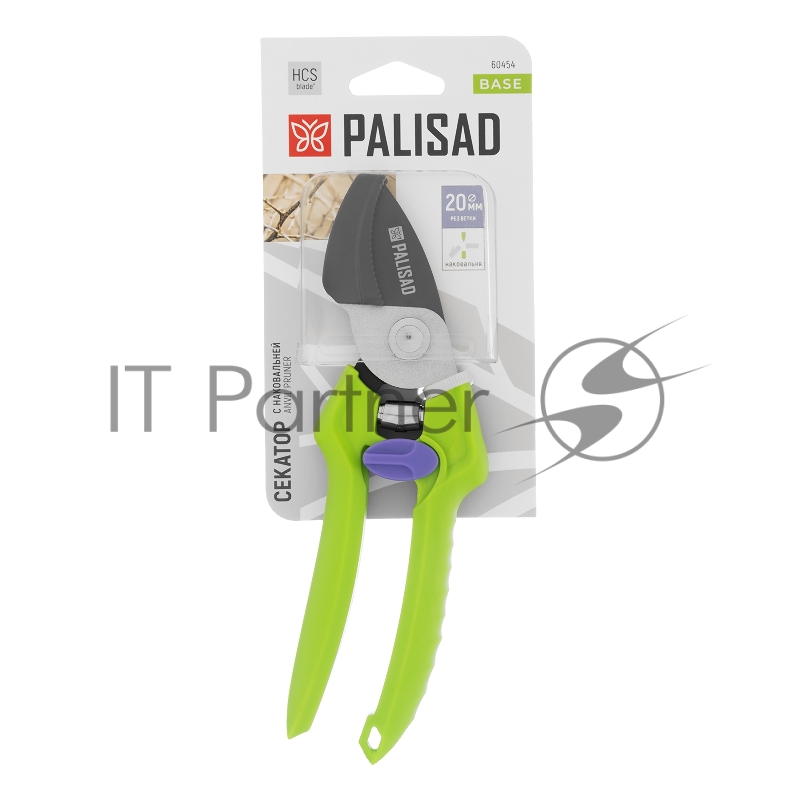 Секатор с наковальней, 190 мм, пластиковые рукоятки Palisad