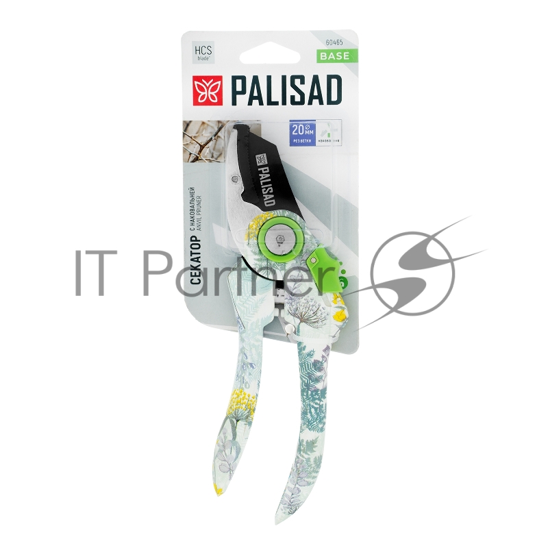 Секатор с наковальней, 210 мм, пластиковые рукоятки Palisad