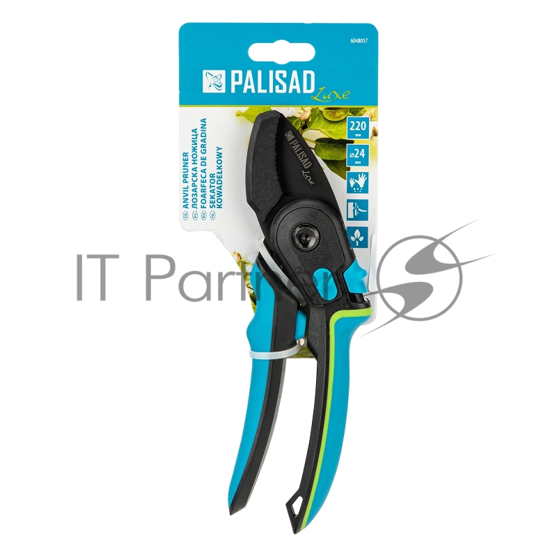 Секатор с наковальней, 220 мм, регулировка захвата, трехкомпонентные рукоятки, LUXE Palisad