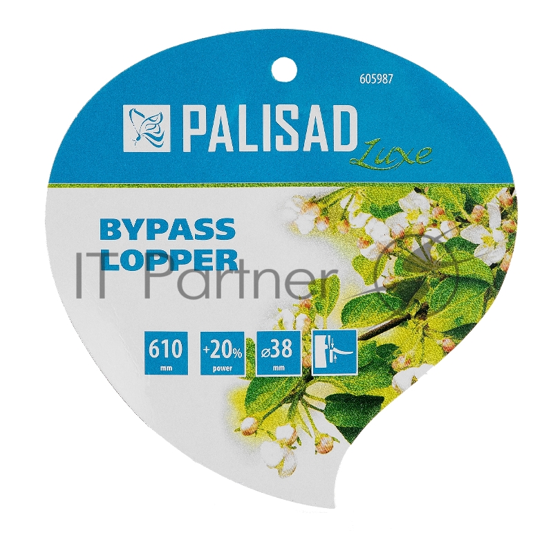 Сучкорез прямого реза, 610 мм, двухрычажный механизм, двухкомпонентные рукоятки, LUXE Palisad