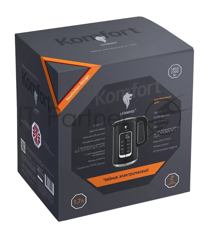 Чайник электрический LEONORD LE-1533 1,7л, двойной корпус, черный