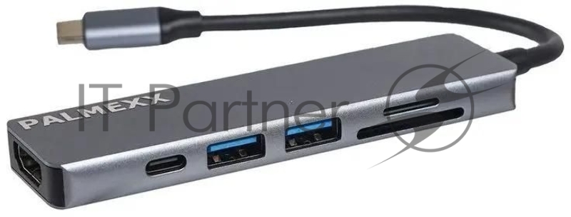 Разветвитель Palmexx USB-C 2порт. серый (PX/HUB-004)