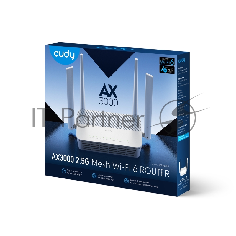 Роутер беспроводной Cudy WR3000H AX3000 100/1000/2500BASE-T