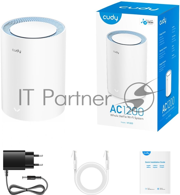 Бесшовный Mesh роутер Cudy M1200(1-Pack) AC1200 10/100BASE-TX белый