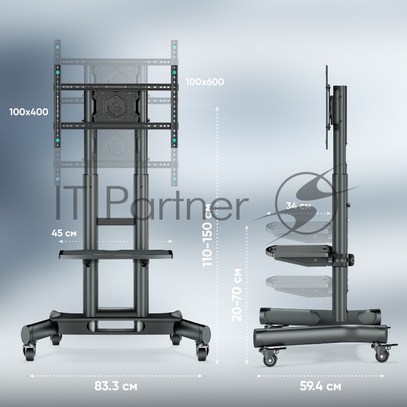 Мобильная стойка ONKRON TS1551R-B на 1 ТВ/ 40-75 портретная/альбомная ориентация, от 100х100 до 400х600 наклон 10 угол вращения -90+5 макс нагр тв 45кг Высота 1100-1500мм, кабель-канал, регулировка полки по высоте, колесики с блокировкой, черная