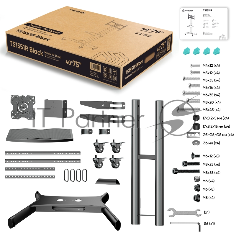 Мобильная стойка ONKRON TS1551R-B на 1 ТВ/ 40-75 портретная/альбомная ориентация, от 100х100 до 400х600 наклон 10 угол вращения -90+5 макс нагр тв 45кг Высота 1100-1500мм, кабель-канал, регулировка полки по высоте, колесики с блокировкой, черная