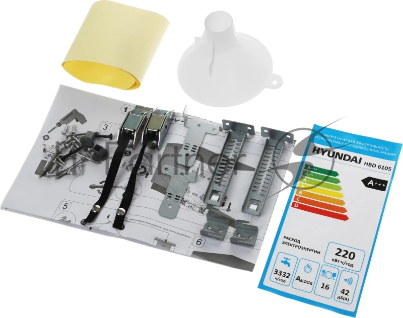 Посудомоечная машина встраив. Hyundai HBD 645 2100Вт полноразмерная нержавеющая сталь инвертер