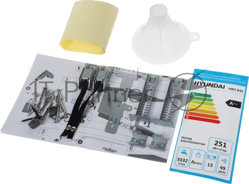 Посудомоечная машина встраив. Hyundai HBD 6105 2100Вт полноразмерная нержавеющая сталь инвертер