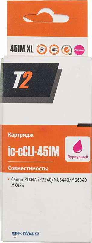 Картридж струйный T2 IC-CCLI-451M XL пурпурный для Canon iP7240/MG5440/6340/MX924