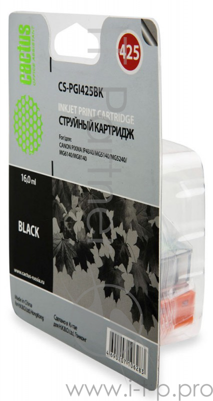 Картридж струйный Cactus CS-PGI425BK черный для Canon Pixma iP4840 MG5140/5240/6140 (16ml)