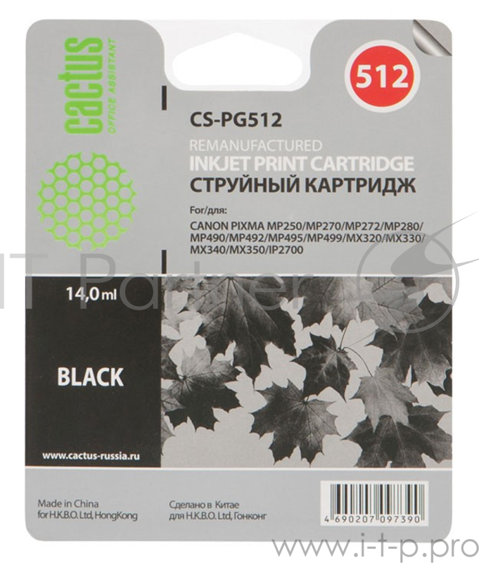 Картридж струйный Cactus CS-PG512 черный для Canon Pixma MP240/MP250/MP260 (14ml)