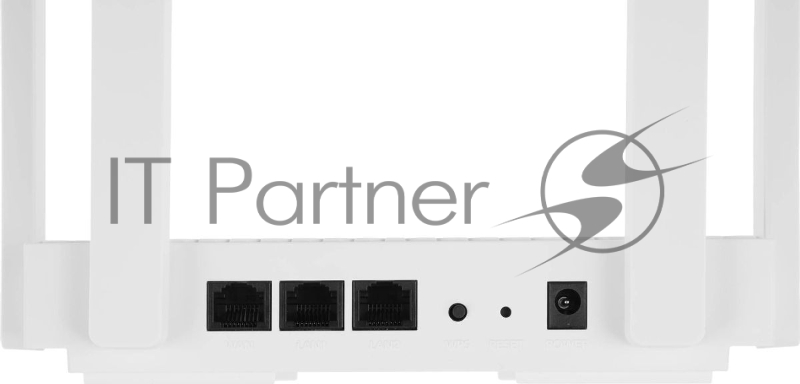 Роутер беспроводной Cudy WR1300E AC1200 10/100/1000 белый