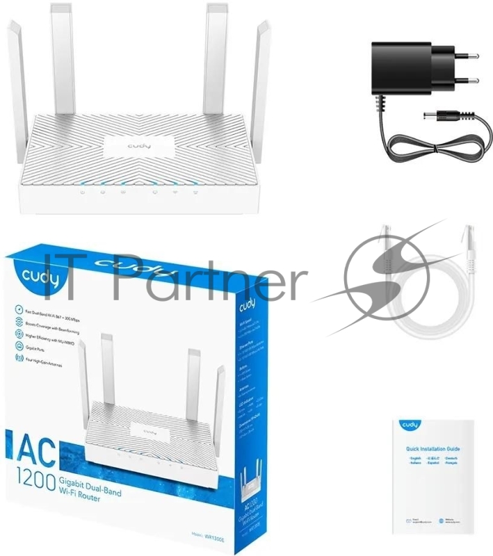 Роутер беспроводной Cudy WR1300E AC1200 10/100/1000 белый