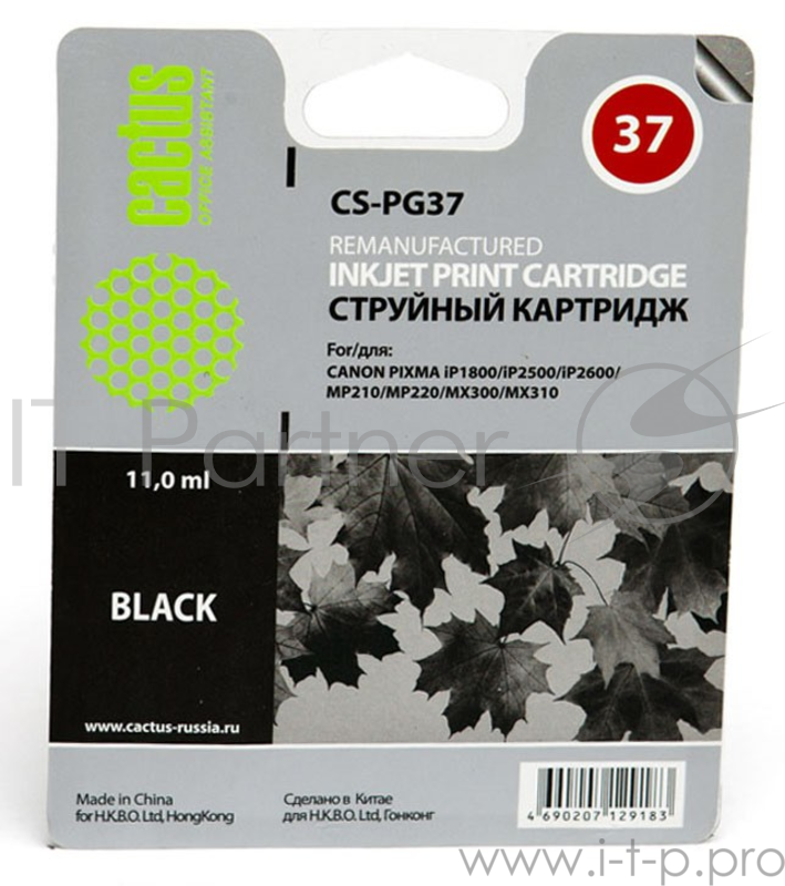 iP1800/iP1900/iP2500/iP2600/MP