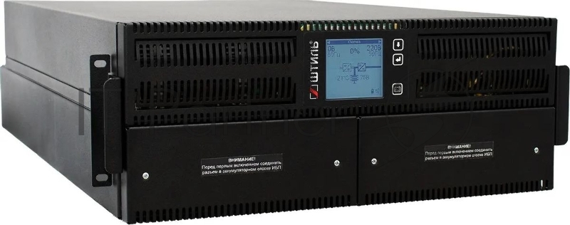 Источник бесперебойного питания Штиль ST1110SL 8000Вт 10000ВА серый