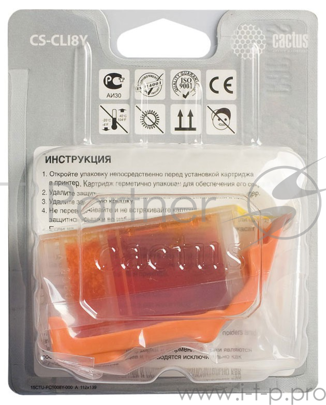 Картридж струйный Cactus CS-CLI8Y желтый для Canon MP470 MP500 MP510 MP520 MP530 (12ml)