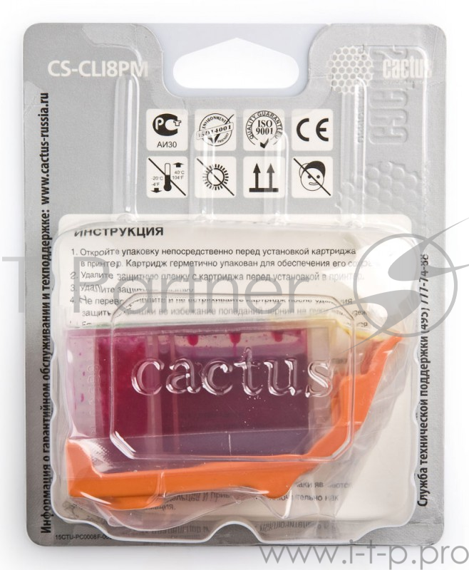Картридж струйный Cactus CS-CLI8PM пурпурный для Canon MP970 iP6600D iP6700D Pro9000 (12ml)
