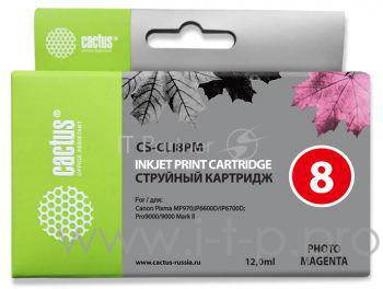 Картридж струйный Cactus CS-CLI8PM пурпурный для Canon MP970 iP6600D iP6700D Pro9000 (12ml)