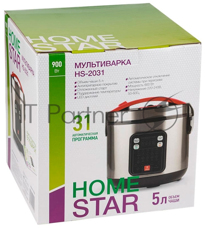 Мультиварка HOMESTAR HS-2031 900Вт
