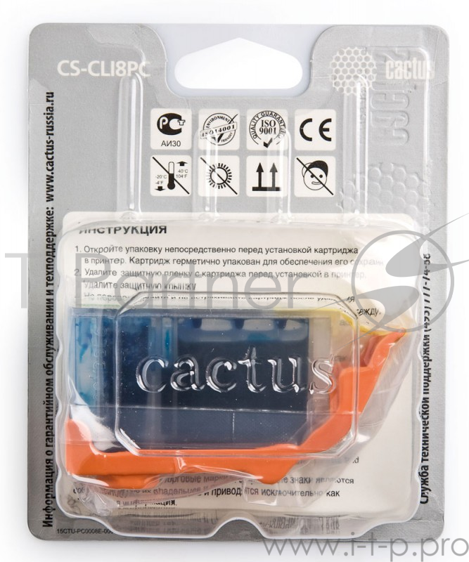 iP6600/iP6600d/iP6700/iP6700d/