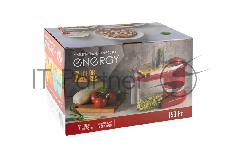 Мультирезка ENERGY EN-147Pro 7 в 1, цвет красный