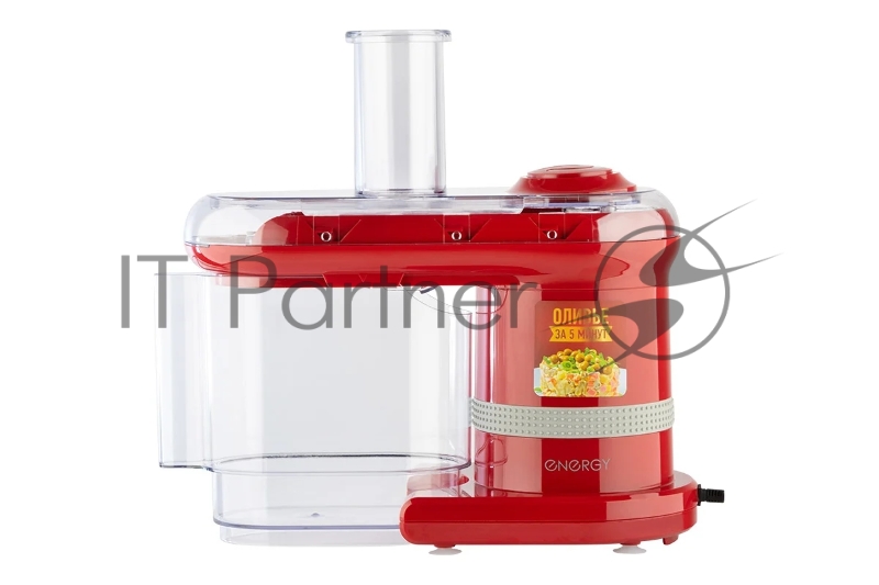 Мультирезка ENERGY EN-147Pro 7 в 1, цвет красный