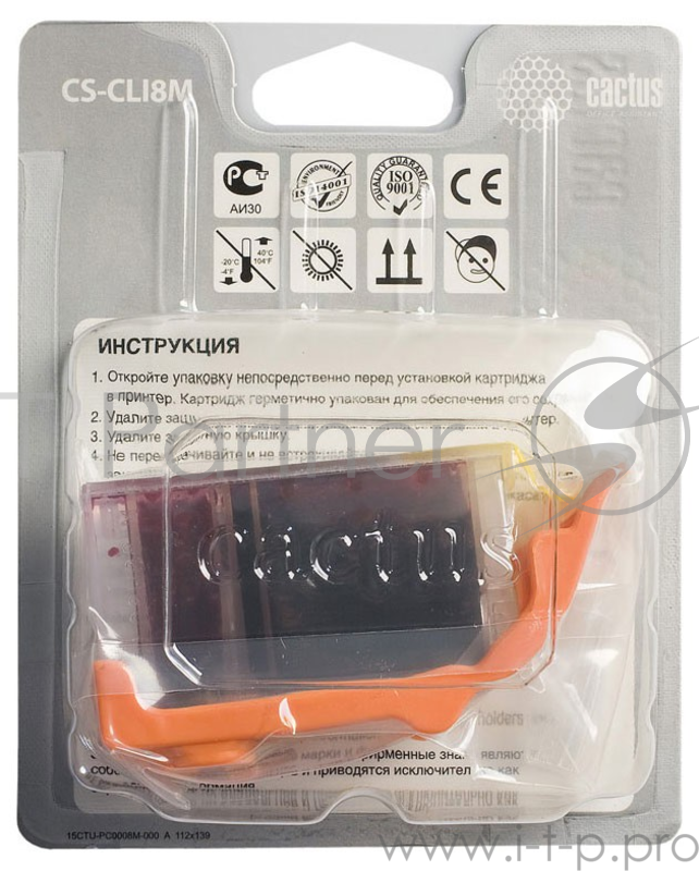 Картридж струйный Cactus CS-CLI8M пурпурный для Canon MP470 MP500 MP510 MP520 MP530 (12ml)