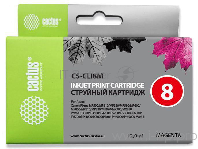 Картридж струйный Cactus CS-CLI8M пурпурный для Canon MP470 MP500 MP510 MP520 MP530 (12ml)