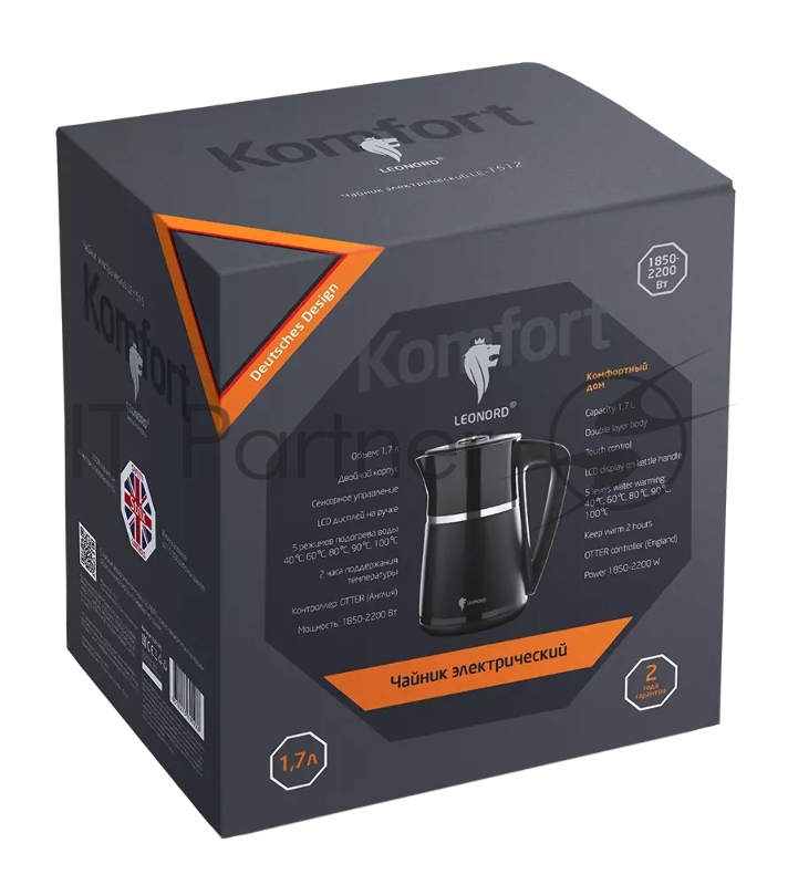 Чайник электрический LEONORD LE-1512 1,7л, двойной корпус, черный