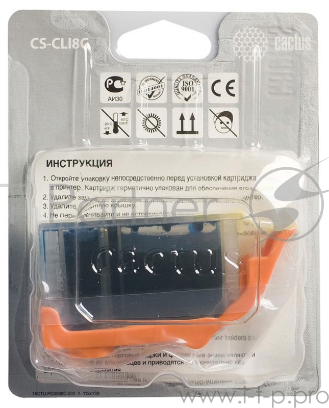Картридж струйный Cactus CS-CLI8C голубой для Canon Pixma MP470/MP500/MP510/MP520/MP530 MP600/MP800/