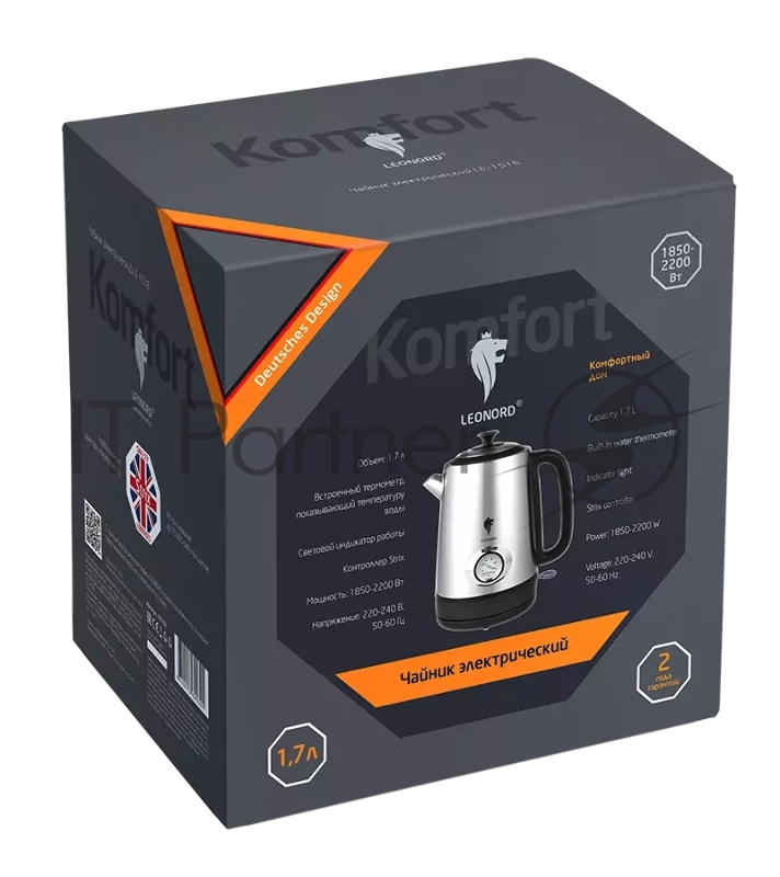 Чайник электрический LEONORD LE-1516 1,7л, стальной