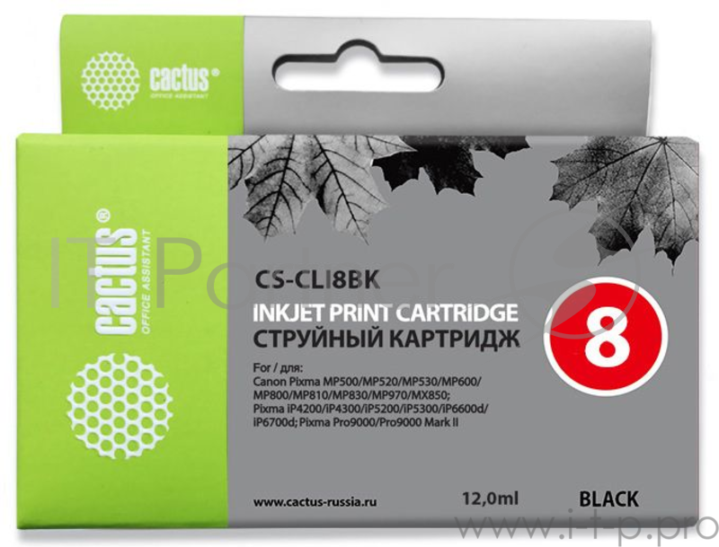 Картридж струйный Cactus CS-CLI8BK черный для Canon MP470 MP500 MP530 MP600 (12ml)