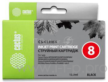 Картридж струйный Cactus CS-CLI8BK черный для Canon MP470 MP500 MP530 MP600 (12ml)