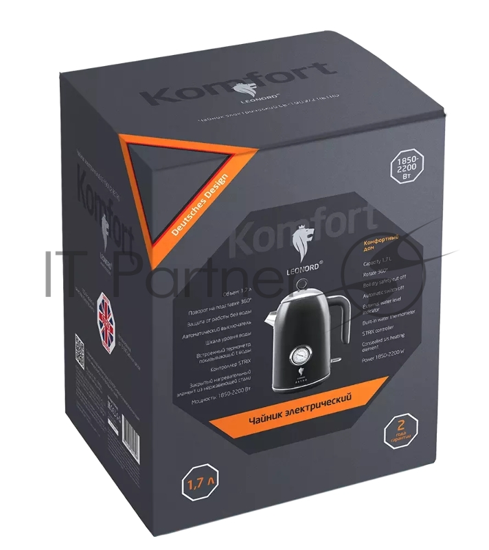 Чайник электрический LEONORD LE- 1903/2 RETRO