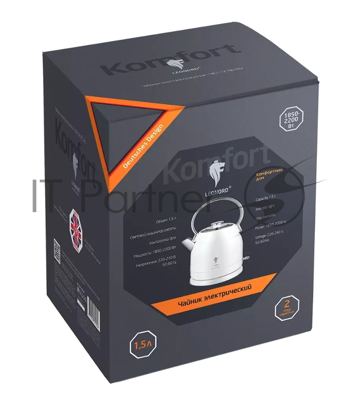 Чайник электрический LEONORD LE-1904 1,5л, нержавейка, RETRO белый