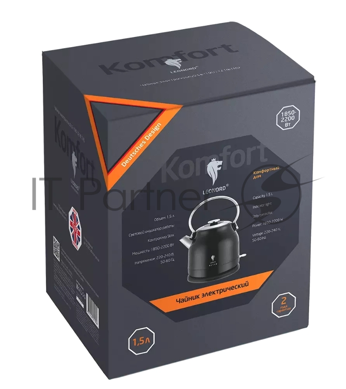Чайник электрический LEONORD LE-1904 1,5л, нержавейка, RETRO чёрный