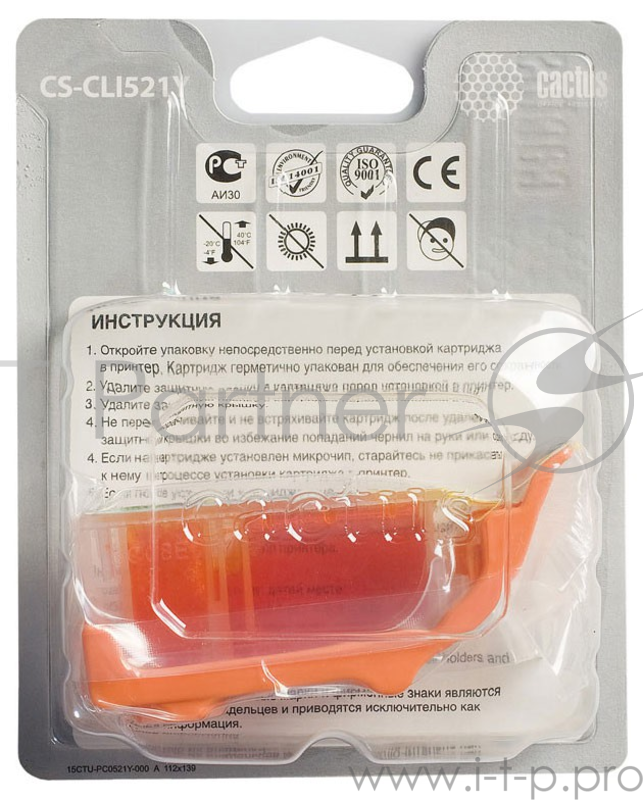 Картридж струйный Cactus CS-CLI521Y желтый для Canon Pixma MP540/ MP550/ MP620/ MP630 MX860,(8,2ml)