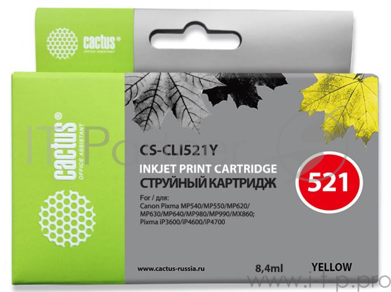 Картридж струйный Cactus CS-CLI521Y желтый для Canon Pixma MP540/ MP550/ MP620/ MP630 MX860,(8,2ml)