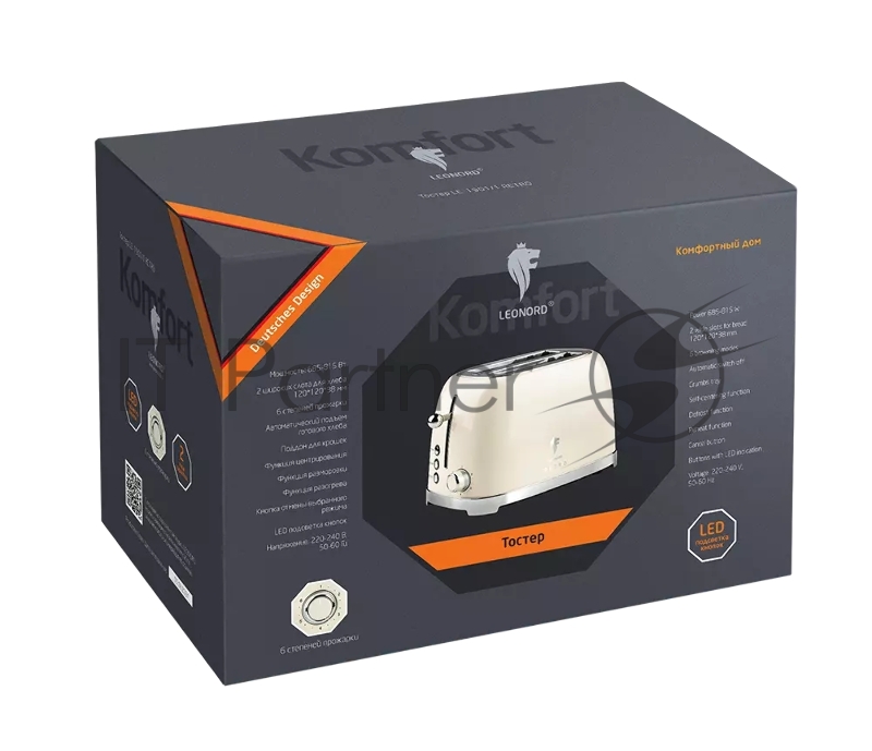 Тостер LEONORD LE-1901/1 RETRO