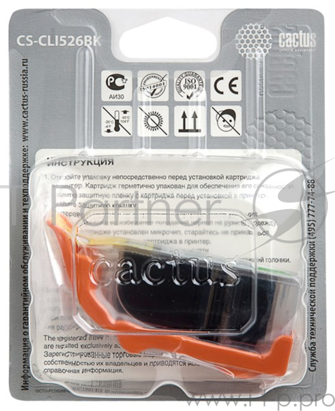 iP4850/MG5250/MG5150/iX6550/MX