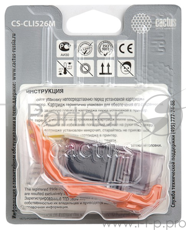 iP4850/MG5250/MG5150/iX6550/MX