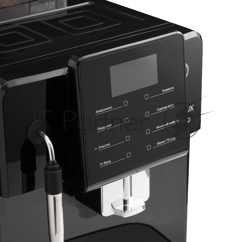 Автоматическая кофемашина EVELUX EACM 2007 Vivo, давление 20 бар, 7 программ, ручные настройки, возможность приготовления 2-х чашек, подогрев чашек, объем 2 л, приготовление вспененного молока, защита от перегрева, сенсорное управление, цвет черный