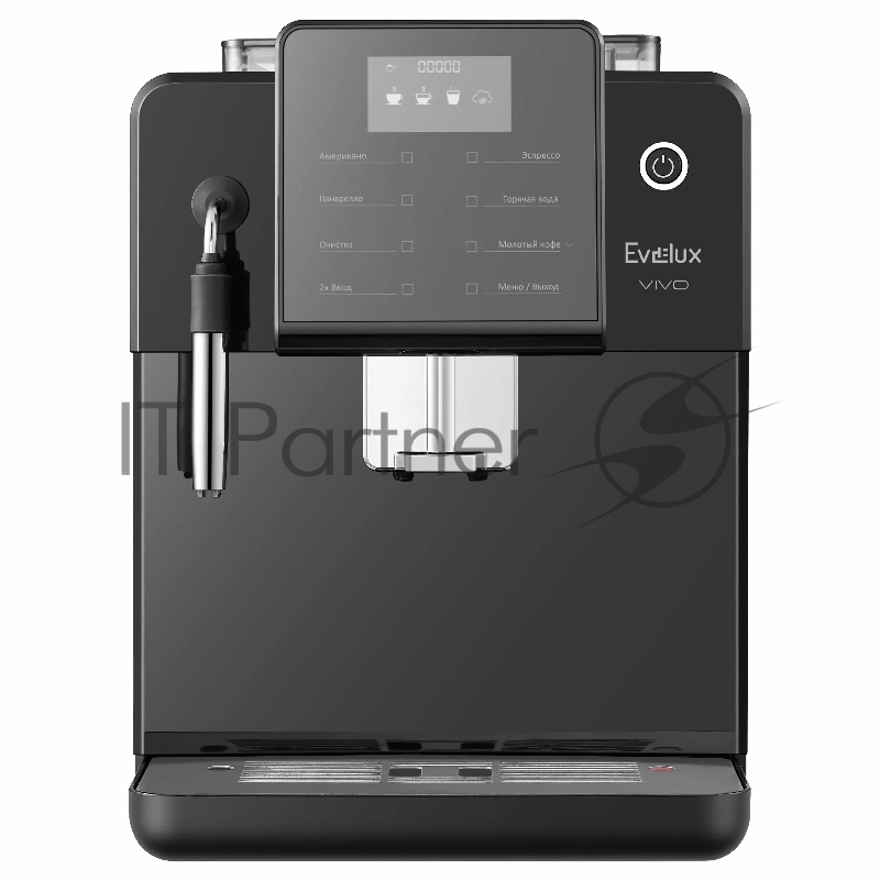 Автоматическая кофемашина EVELUX EACM 2007 Vivo, давление 20 бар, 7 программ, ручные настройки, возможность приготовления 2-х чашек, подогрев чашек, объем 2 л, приготовление вспененного молока, защита от перегрева, сенсорное управление, цвет черный