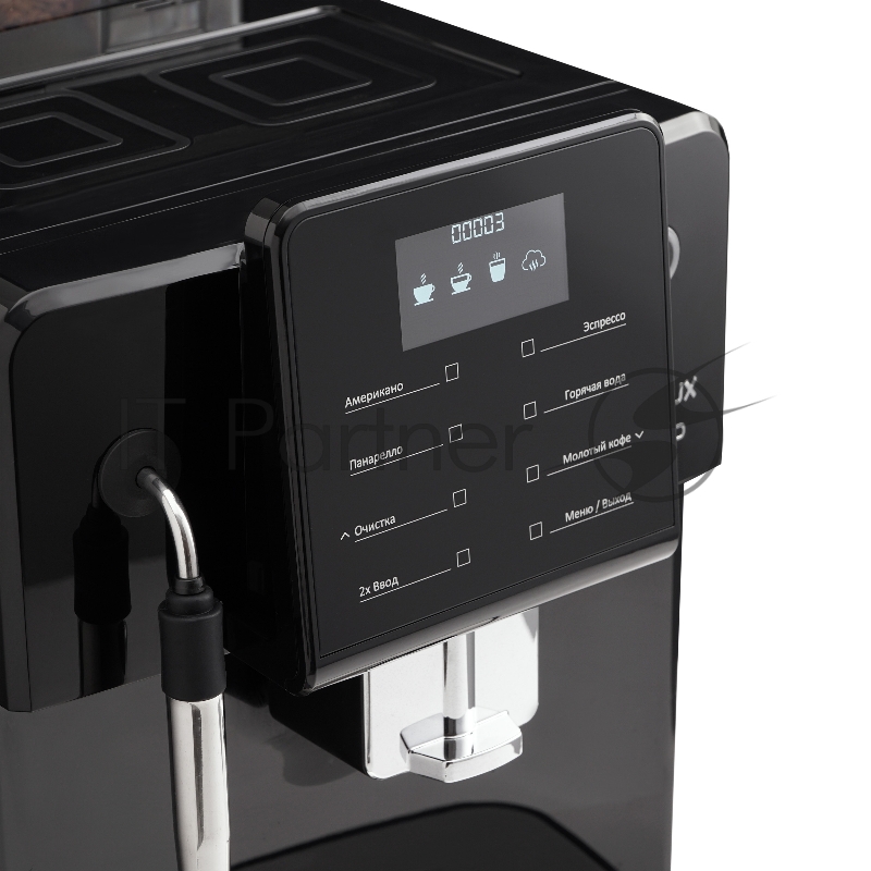 Автоматическая кофемашина EVELUX EACM 2007 Vivo, давление 20 бар, 7 программ, ручные настройки, возможность приготовления 2-х чашек, подогрев чашек, объем 2 л, приготовление вспененного молока, защита от перегрева, сенсорное управление, цвет черный
