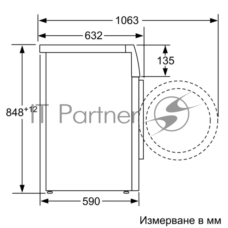 Стиральная машина Bosch WGE02200BY 7kg