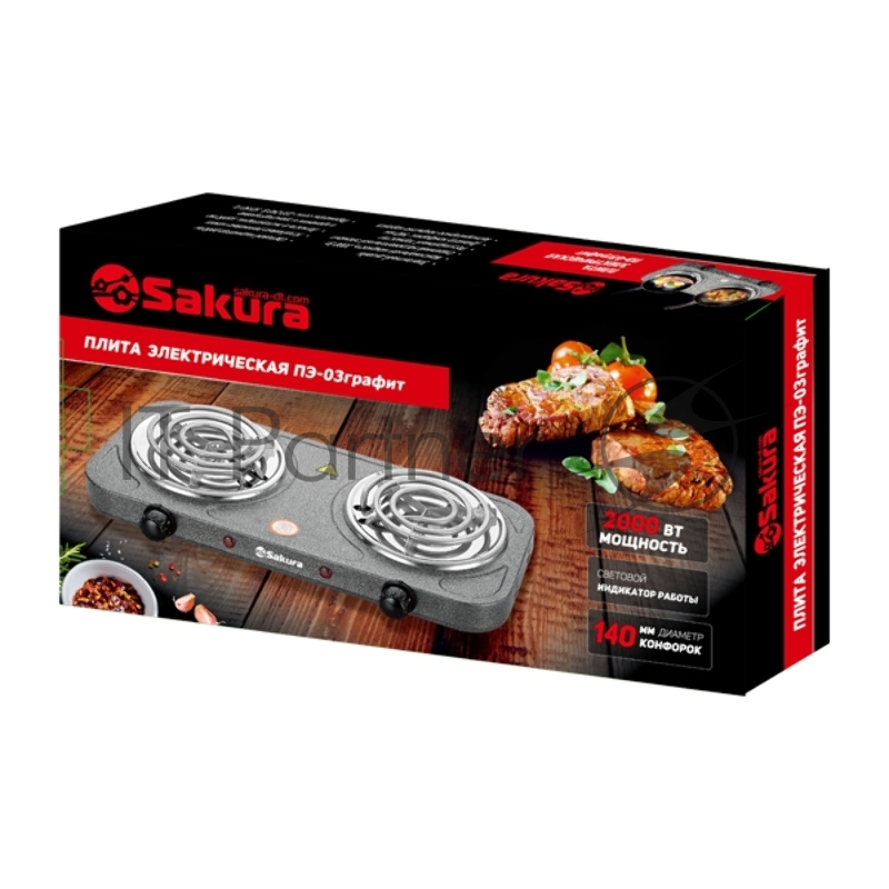 Плитка электрическая SAKURA ПЭ-03 2000Вт 140/140мм 2конф/спир графит