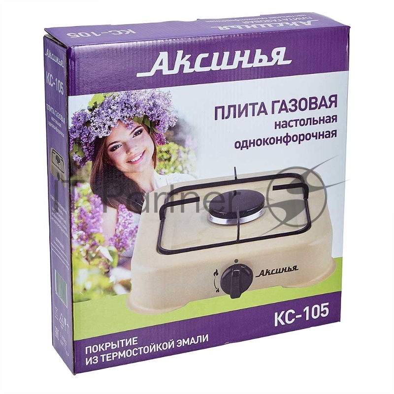 Плитка газовая АКСИНЬЯ КС-105 1 конф, бежевый (5)