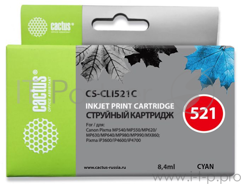 Картридж струйный Cactus CS-CLI521С голубой для Canon MP540/MP550/MP620/MP630 (8,2ml)
