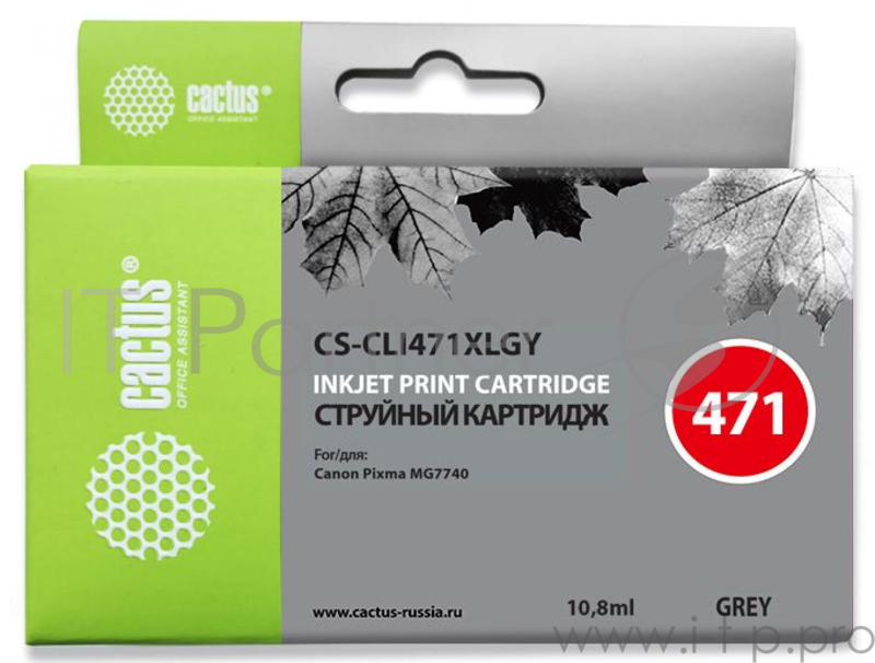 Картридж струйный Cactus CS-CLI471XLGY серый для Canon MG5740/MG6840/MG7740